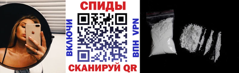 АМФЕТАМИН 98%  Новый Оскол 