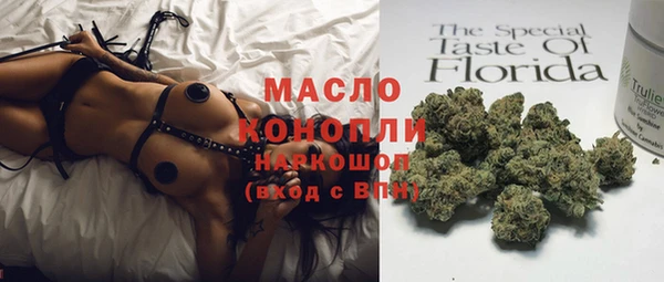 наркотики Баксан