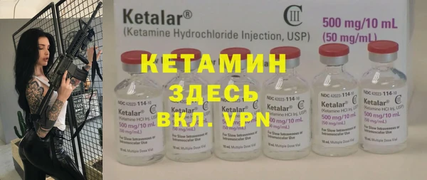 наркотики Баксан