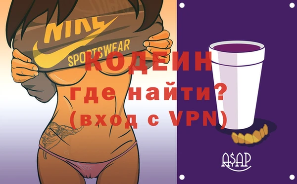 твердый Балабаново