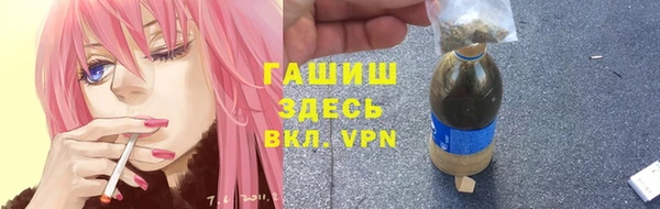 наркотики Баксан