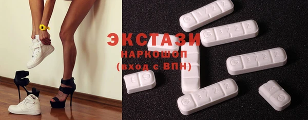 твердый Балабаново