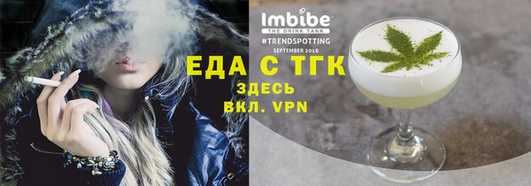 твердый Балабаново