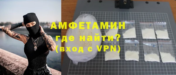 наркотики Баксан
