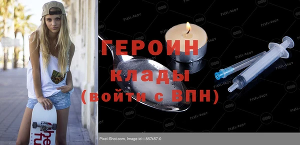 твердый Балабаново