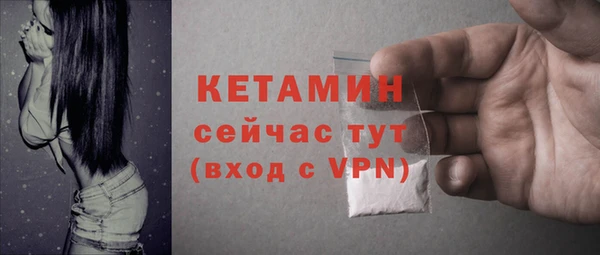 твердый Балабаново