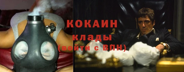 наркотики Баксан