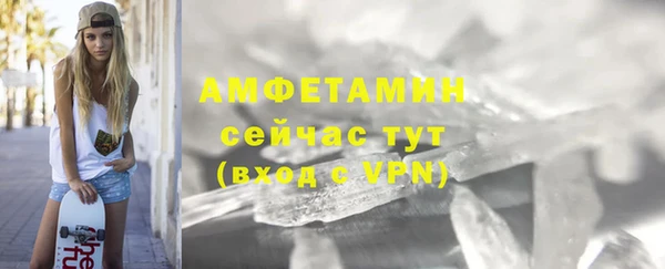 твердый Балабаново