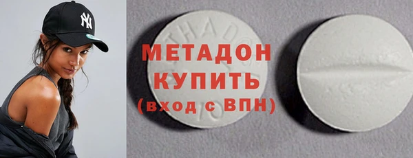 бутик Коряжма