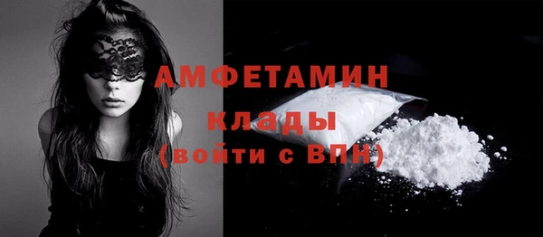 дурь Костерёво