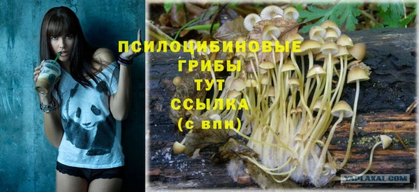 наркотики Баксан