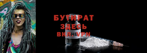 наркотики Баксан