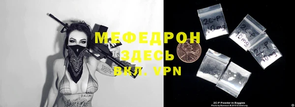 твердый Балабаново