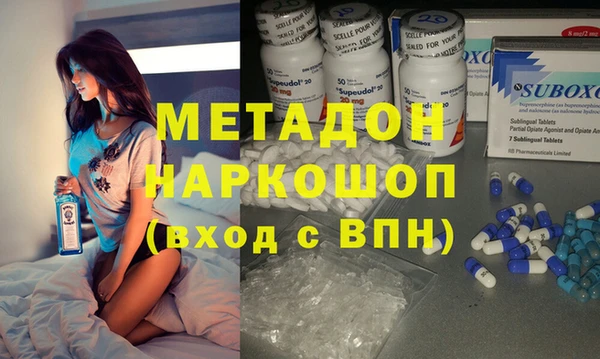 твердый Балабаново