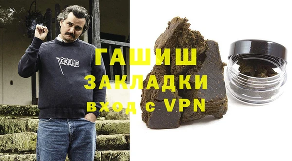 марки lsd Балахна