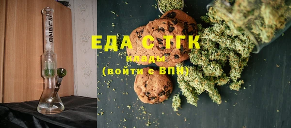 марки lsd Балахна