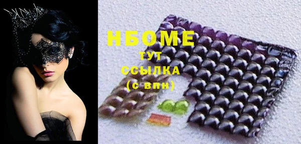 твердый Балабаново