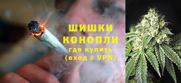 наркотики Баксан