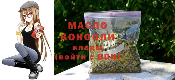 наркотики Баксан