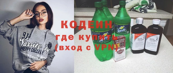 твердый Балабаново