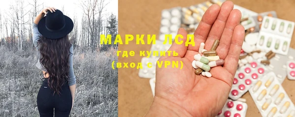 твердый Балабаново