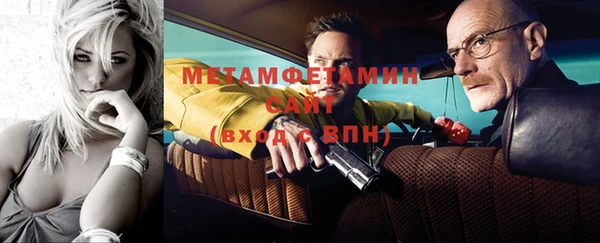 марки lsd Балахна