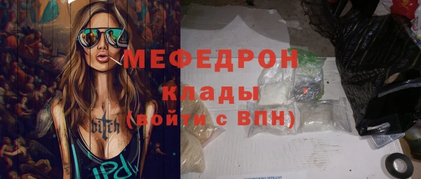 твердый Балабаново