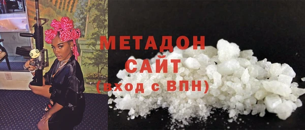 наркотики Баксан