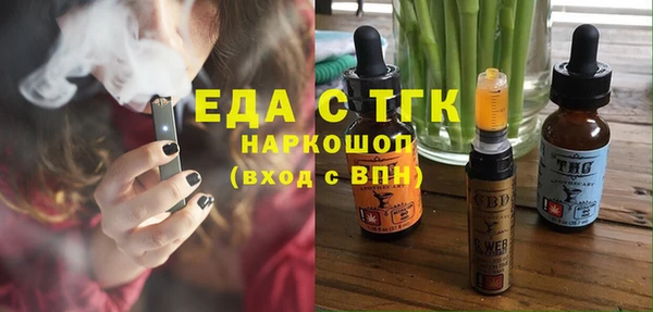 твердый Балабаново